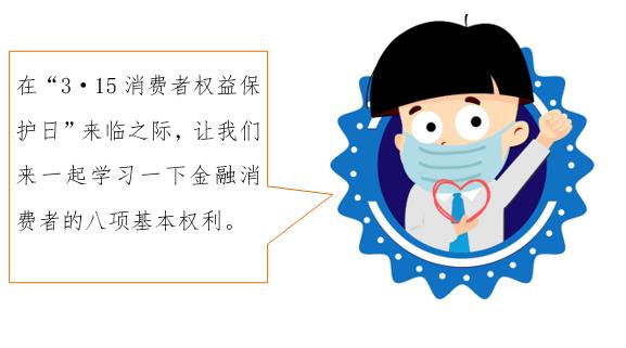 360截图168103048111895.jpg 360截图168103048111895.jpg