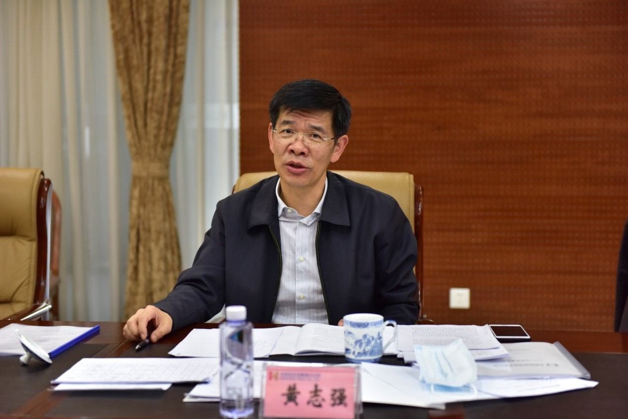 会议1.jpg 会议1.jpg