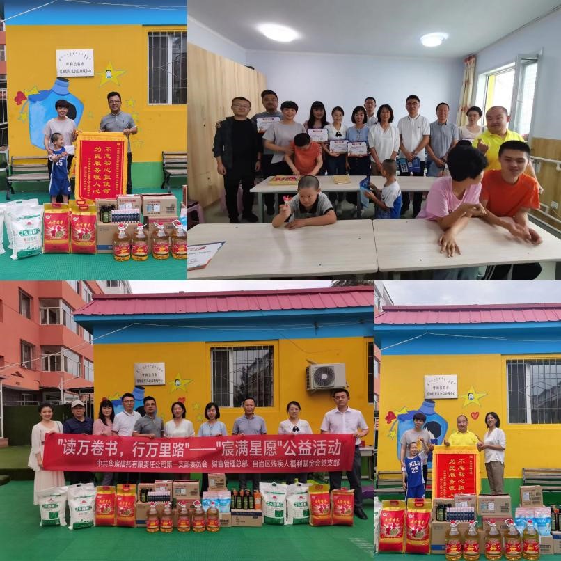 图片2.jpg 图片2.jpg