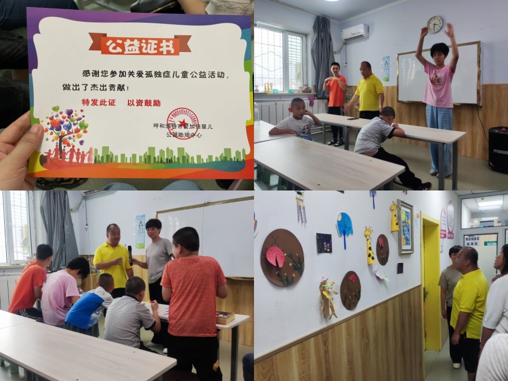 图片1.jpg 图片1.jpg