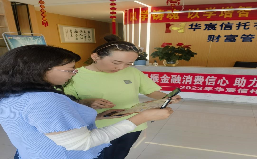 图片4.jpg 图片4.jpg