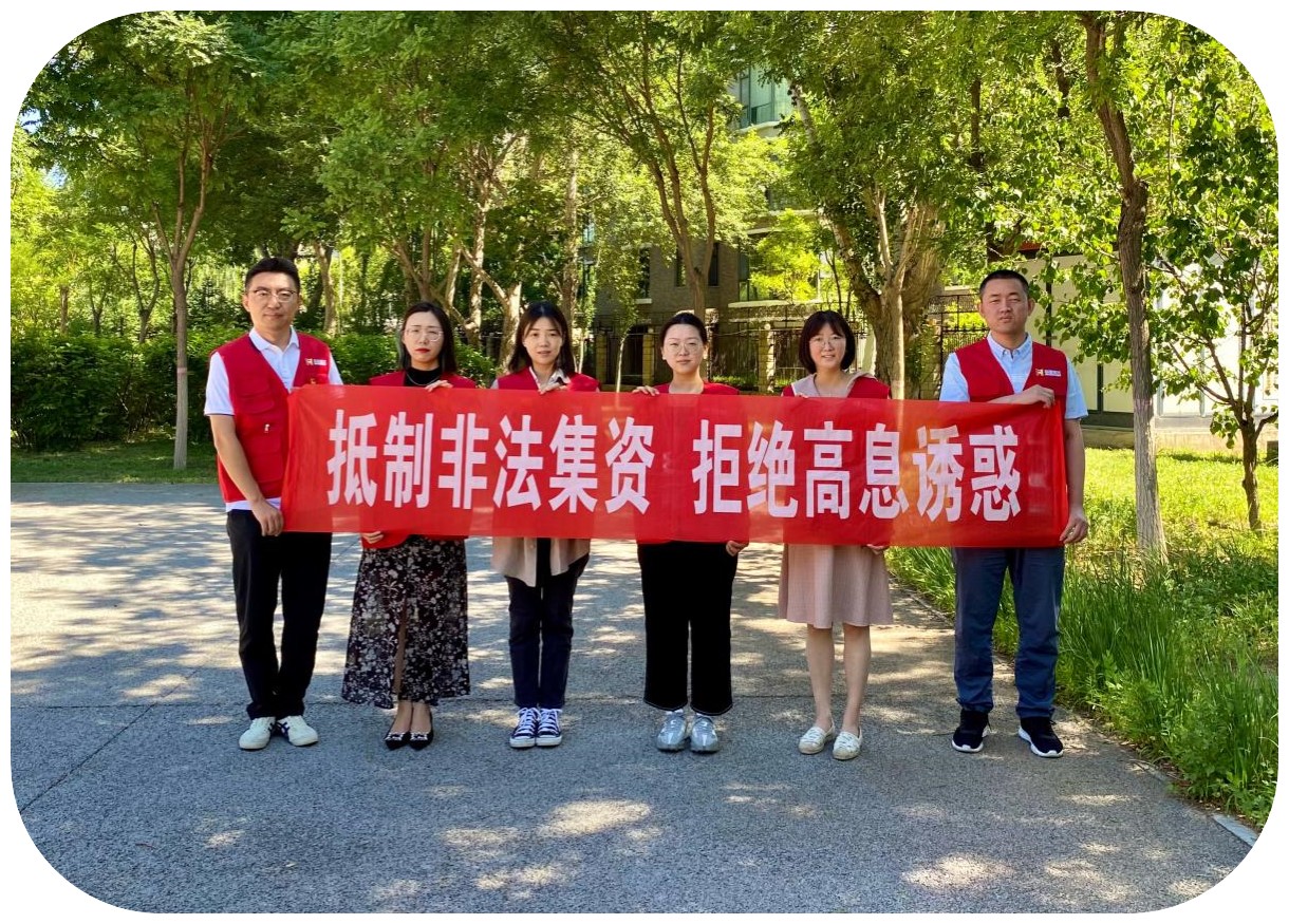 图片1.jpg 图片1.jpg