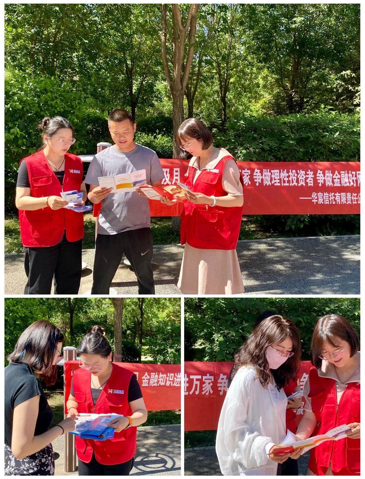 图片2.jpg 图片2.jpg