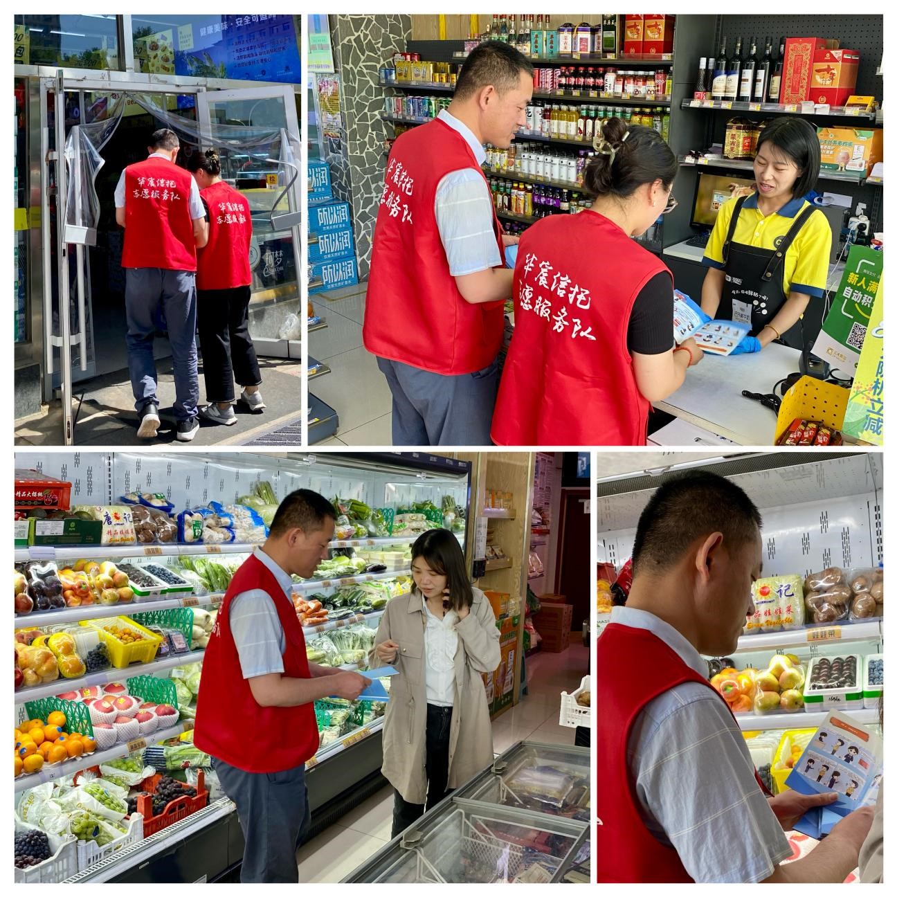 图片3.jpg 图片3.jpg