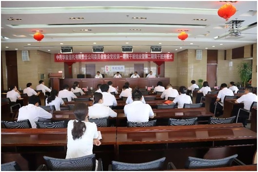 20230815-1.jpg 20230815-1.jpg