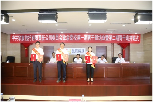 20230815-3.jpg 20230815-3.jpg