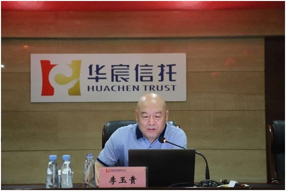 20230815-7.jpg 20230815-7.jpg