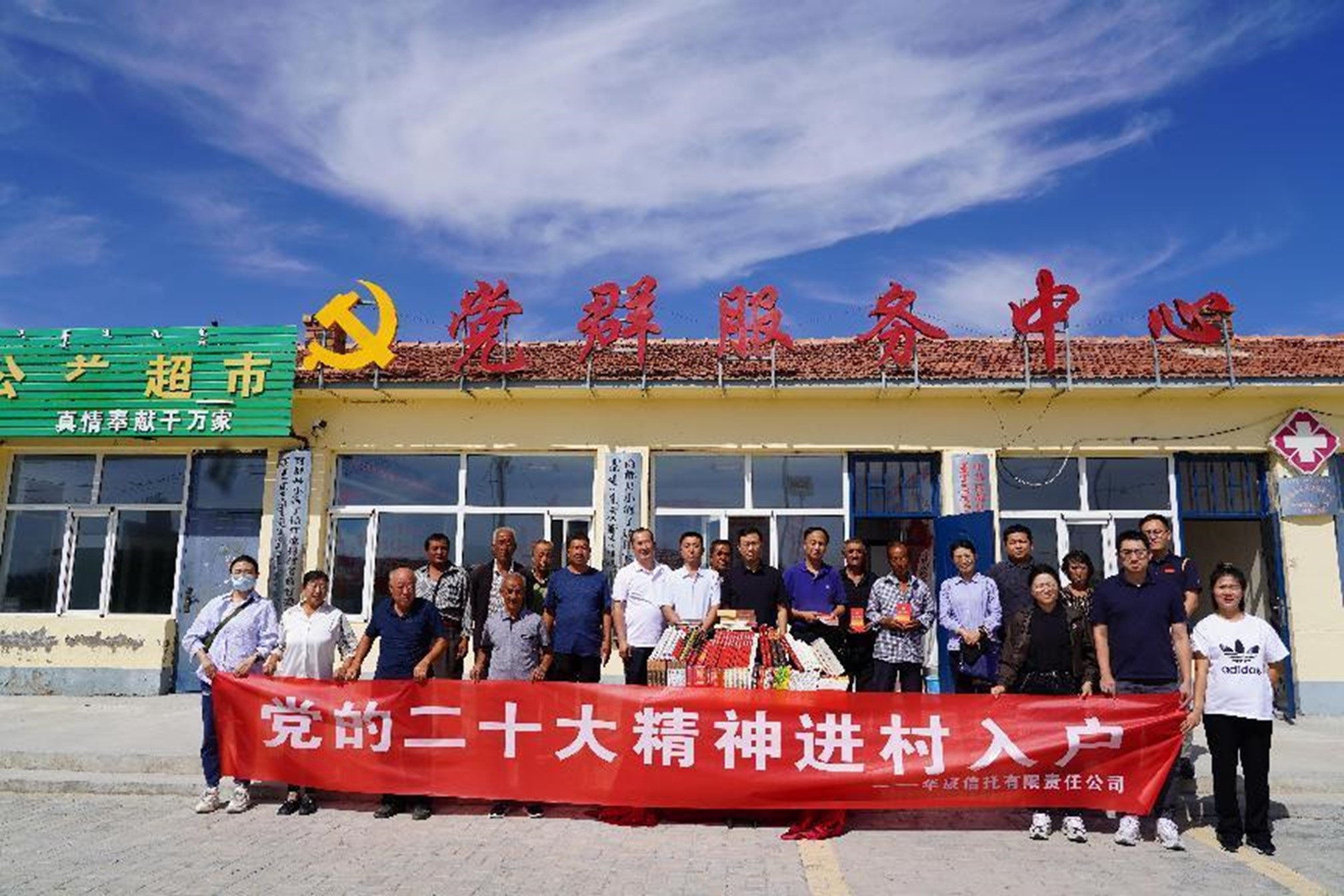 图片1.jpg 图片1.jpg