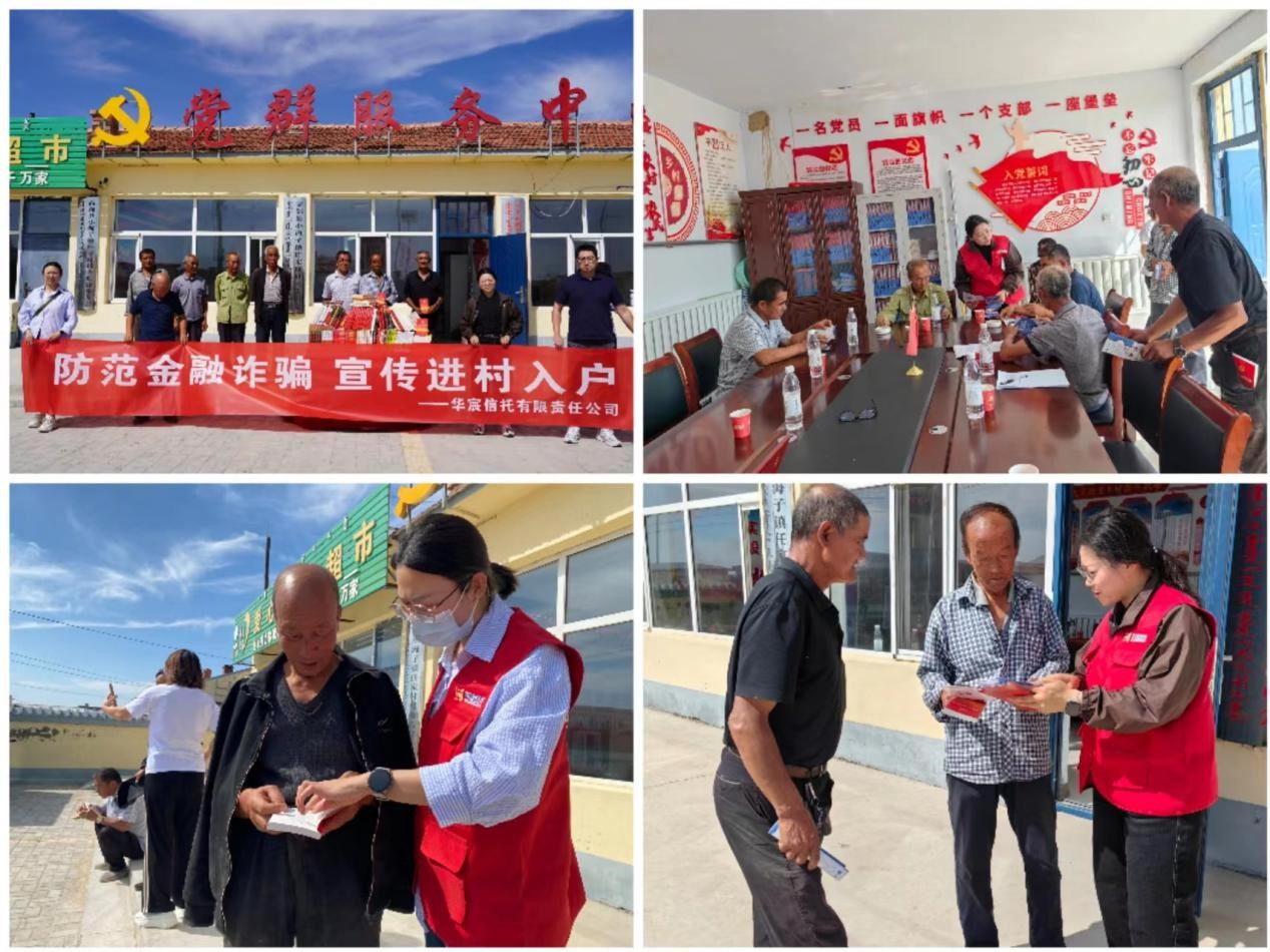 图片4.jpg 图片4.jpg