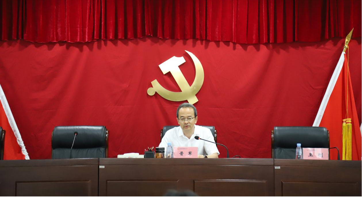 图片5.png 图片5.png